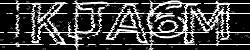 Changer le code CAPTCHA